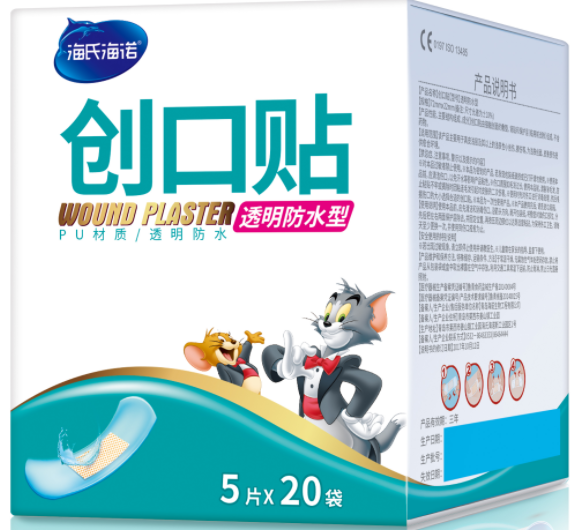 海氏海诺创可贴透明防水隐形创口贴液体贴创口贴透气伤口贴消毒无菌防水独立包装 创口贴透明防水型 20袋 共100片